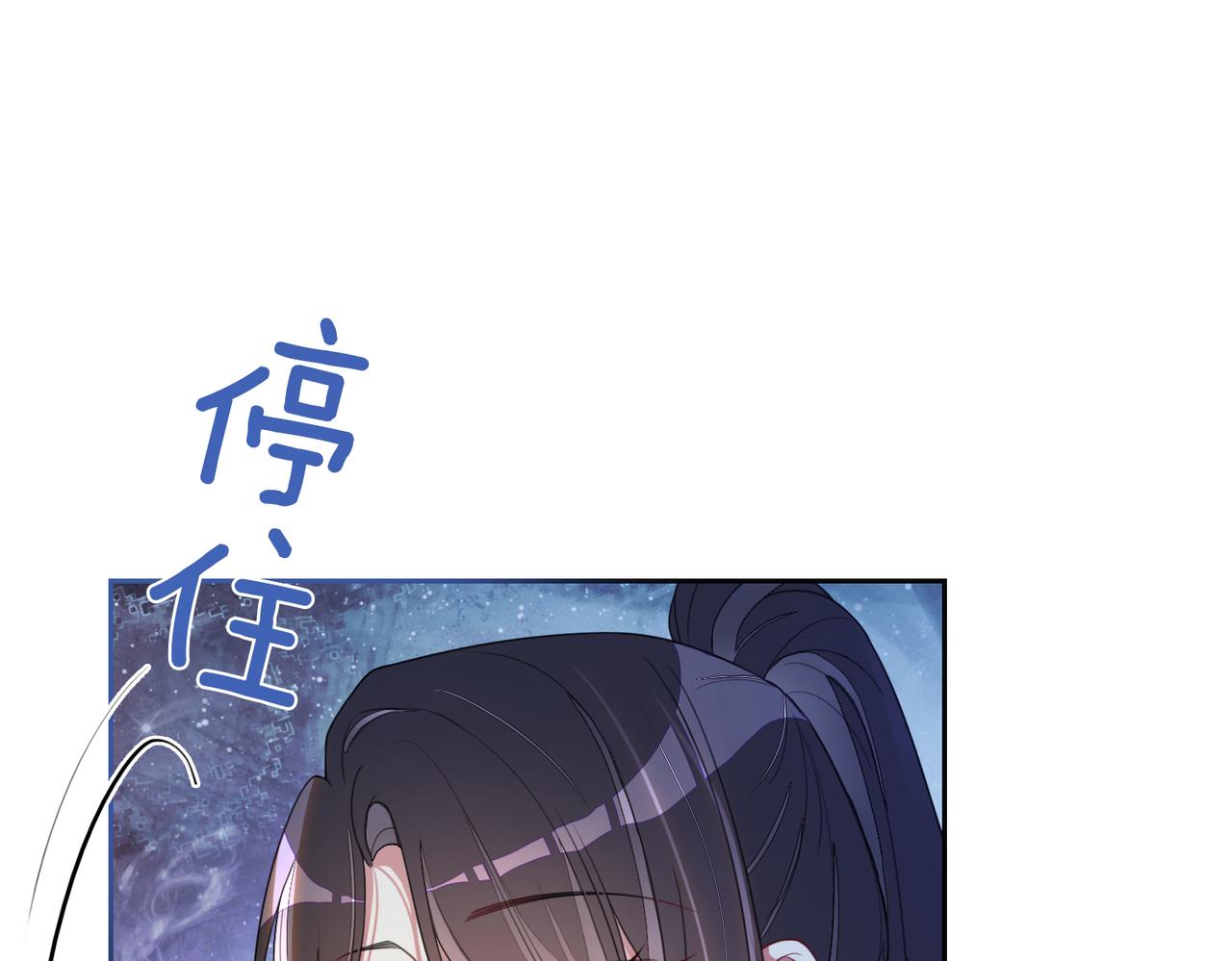 第27话 赌约开始84