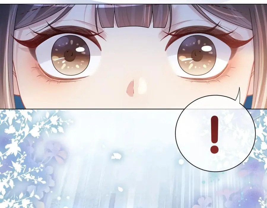 第131话 嫣嫣放血救人57