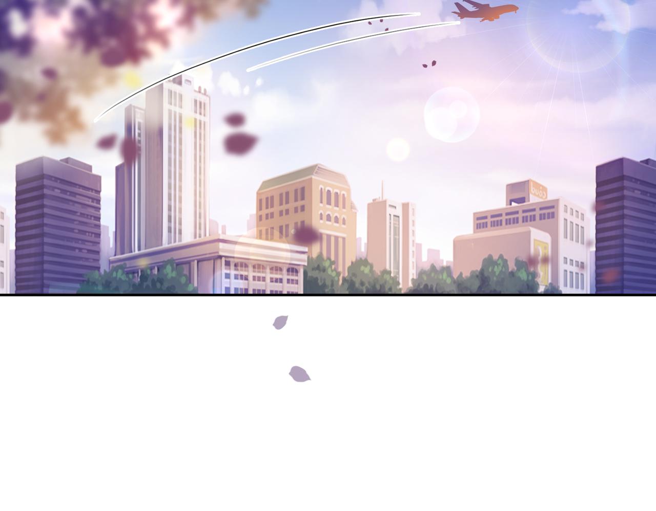 第33话 再次见面33
