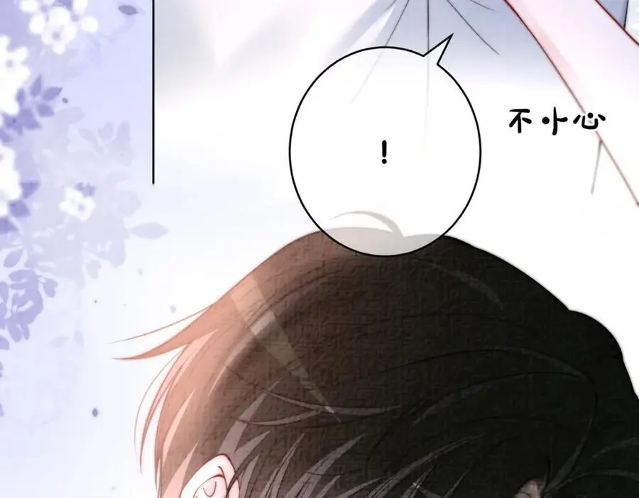 第120话 许愿一辈子在一起81