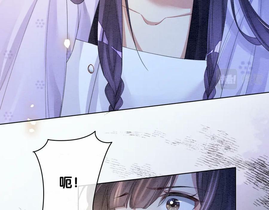 第55话 印记47