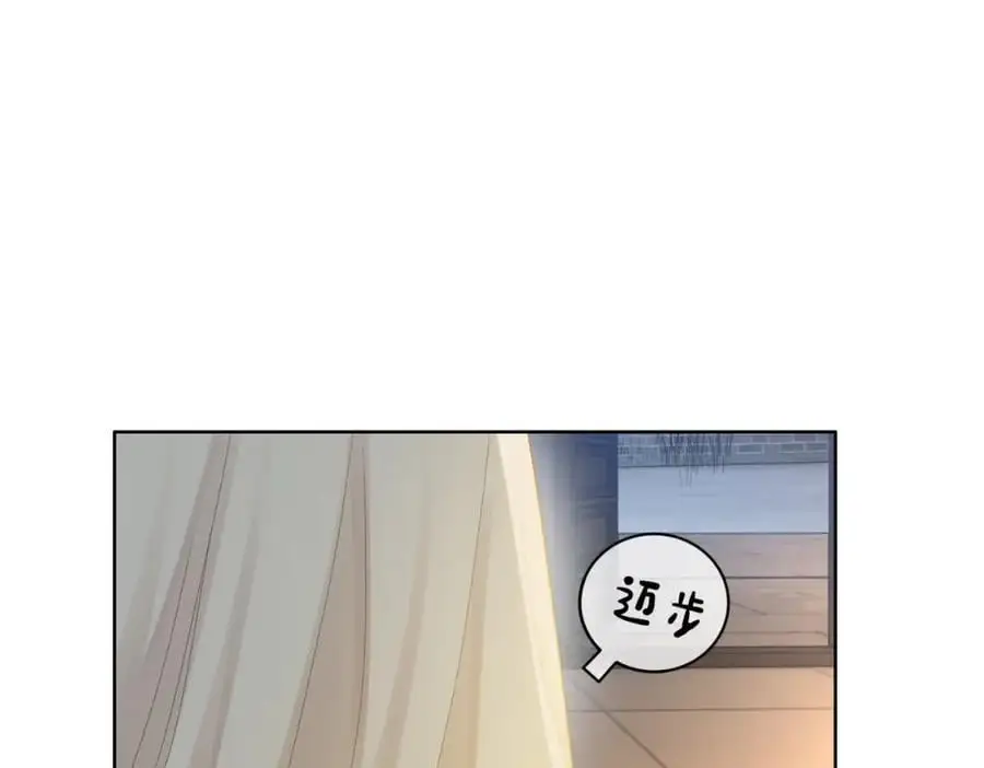 第125话 另一位任务对象出现！37