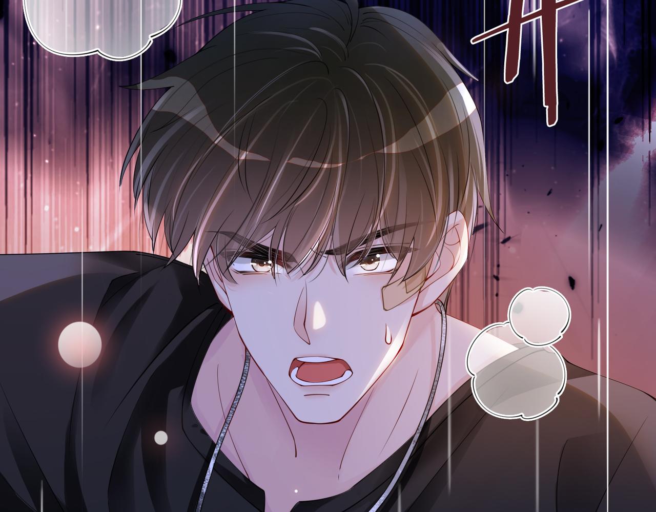 第29话 她有喜欢的人了？10