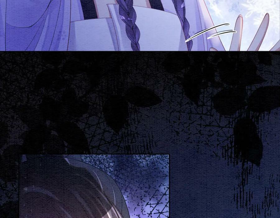 第54话 你究竟是什么人？37