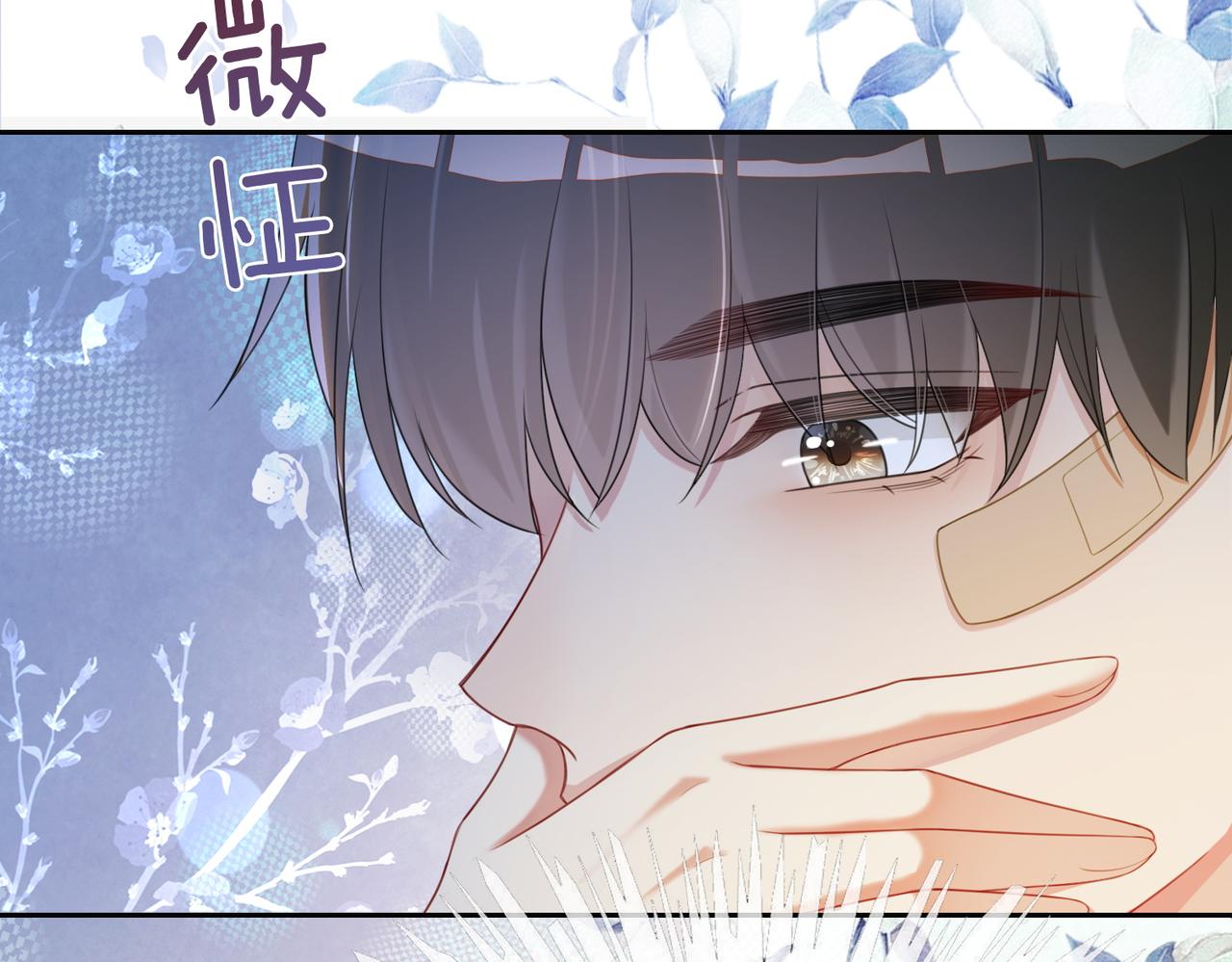 第21话 救赎90
