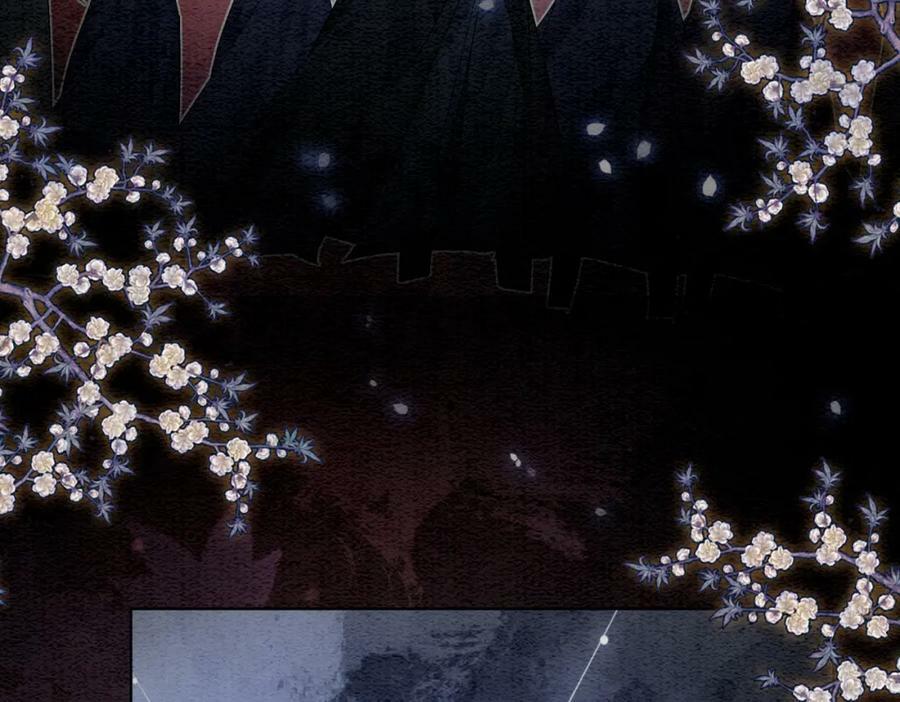 第66话 留在我身边吧7