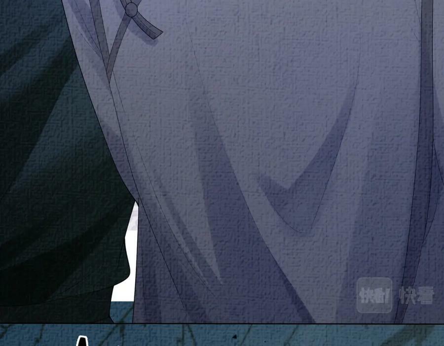 第85话 审判纪寒烟30