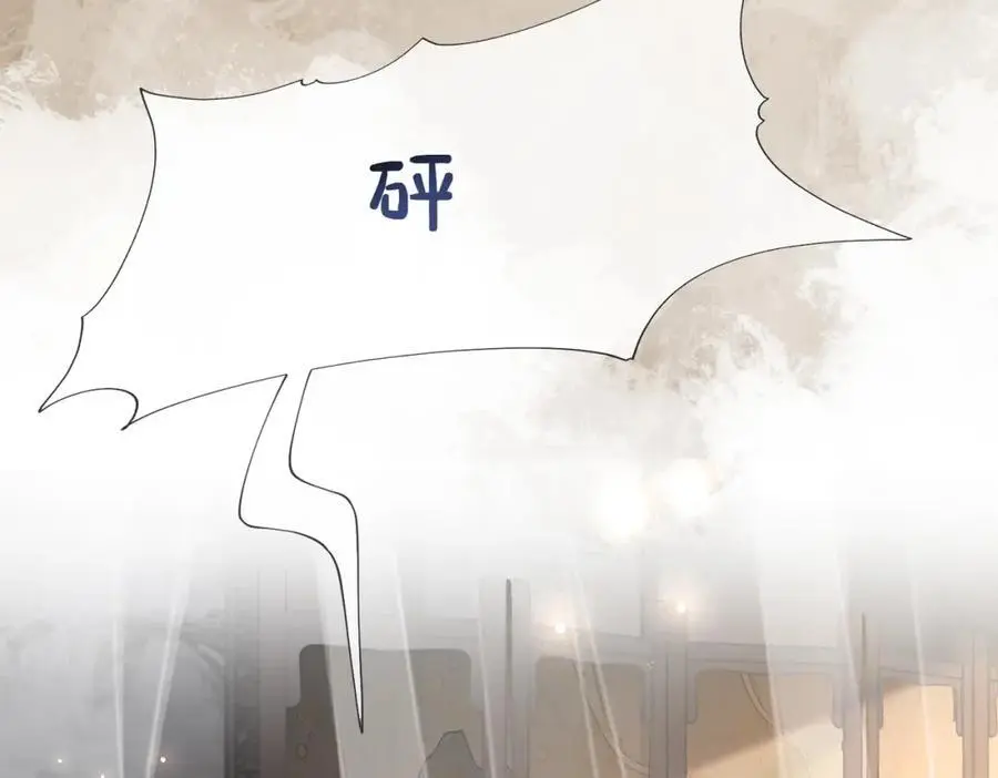 第125话 另一位任务对象出现！50