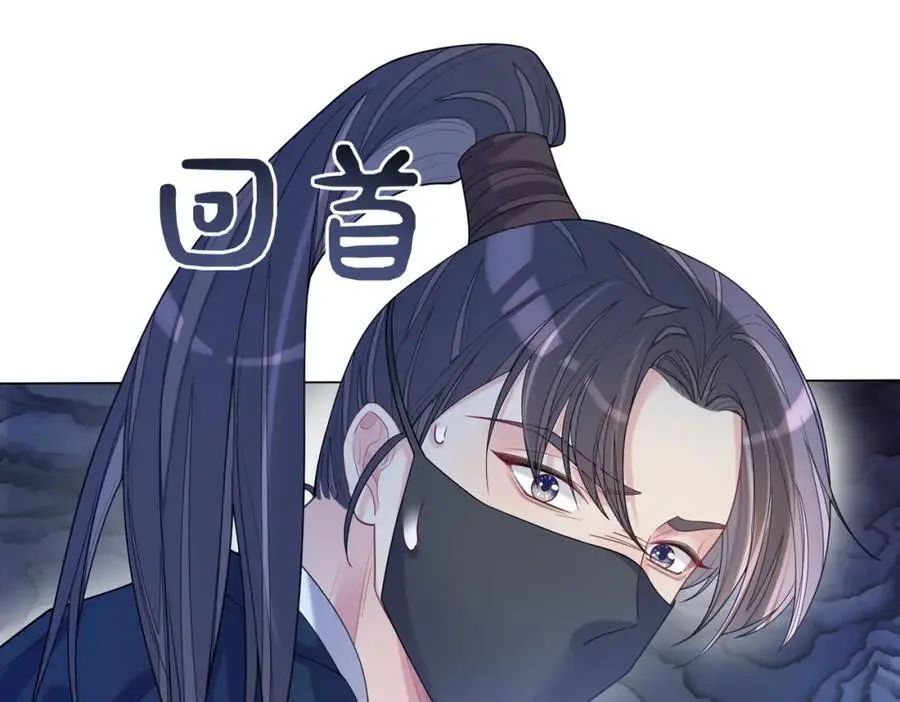 第140话 三魂归一87