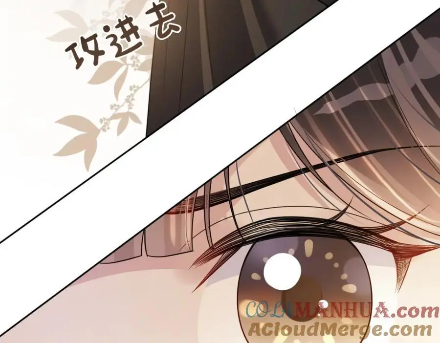 第134话 见到神医16