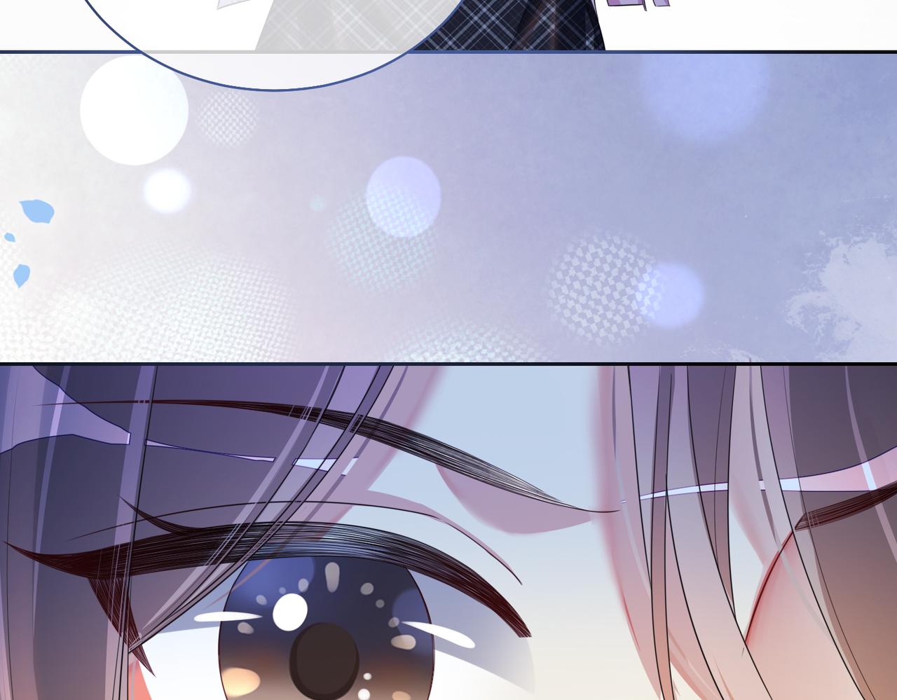 第37话 修罗场32