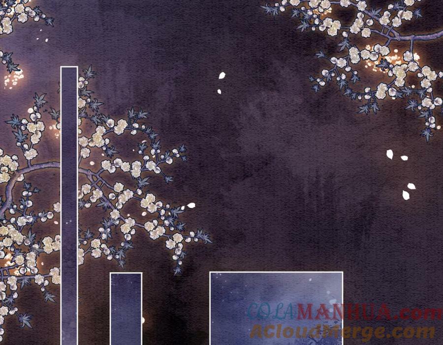 第64话 “花仙”曲嫣？92