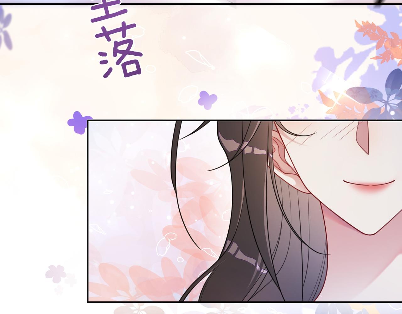 第15话 任务进度98%44