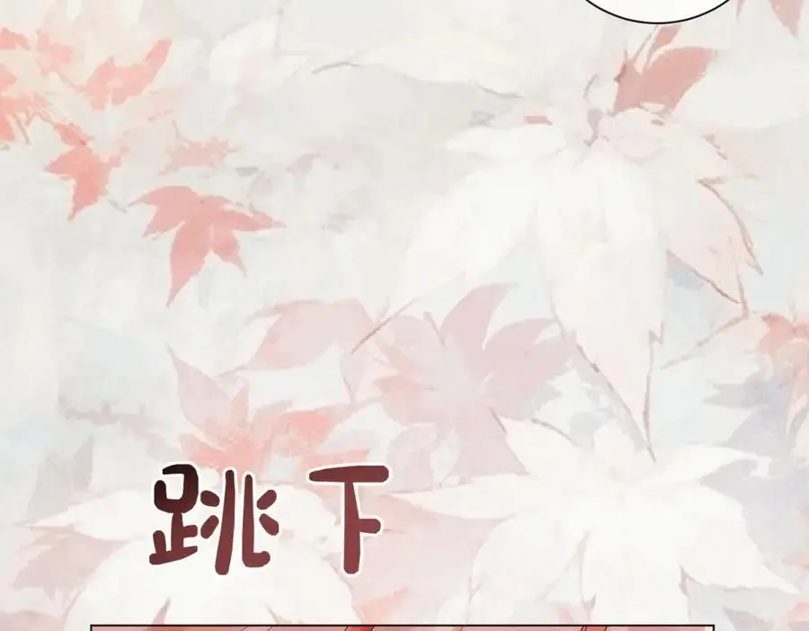 第134话 见到神医49