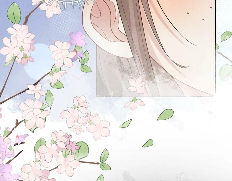 第69话 退婚9