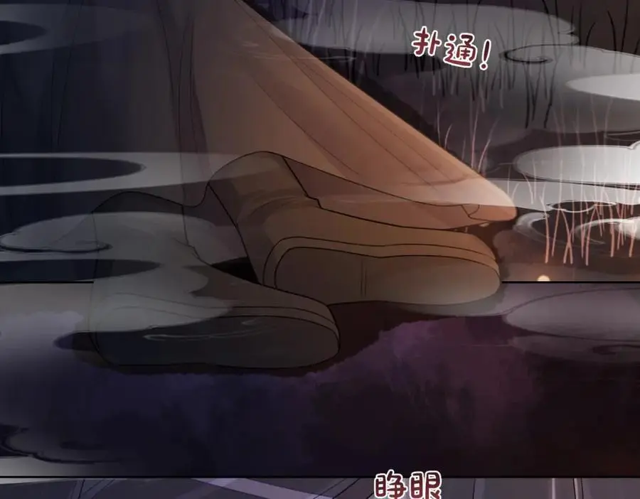 第129话 新任务对象出现29