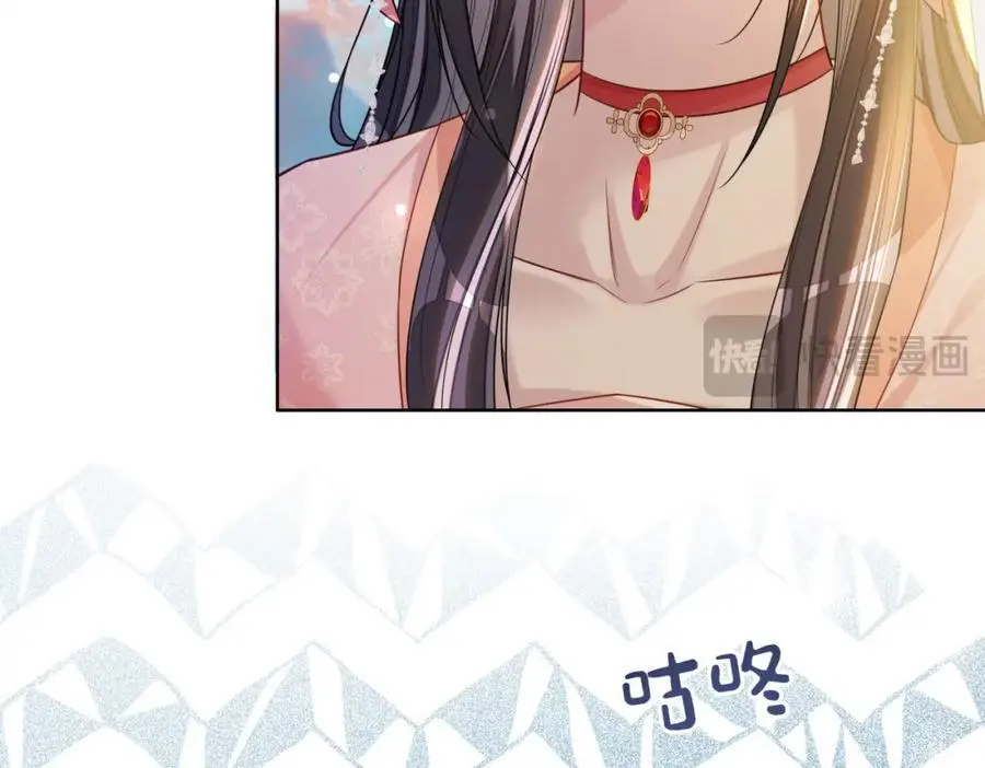 第140话 三魂归一69
