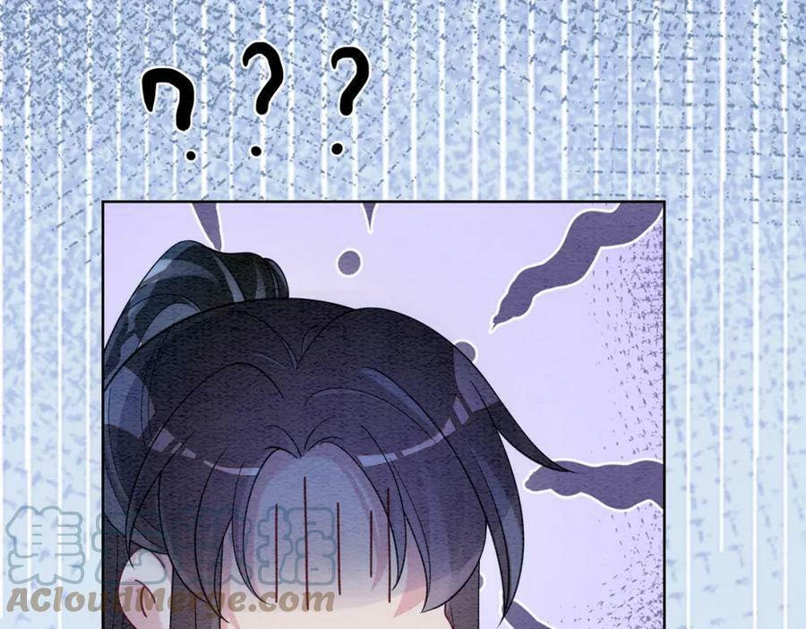 第55话 印记72