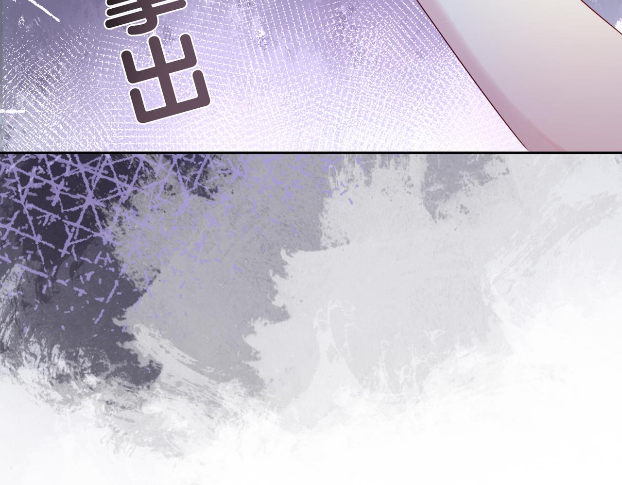 第31话 舆论反转88