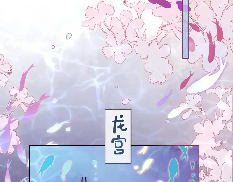 第142话 龙朔挖骨作肉身39