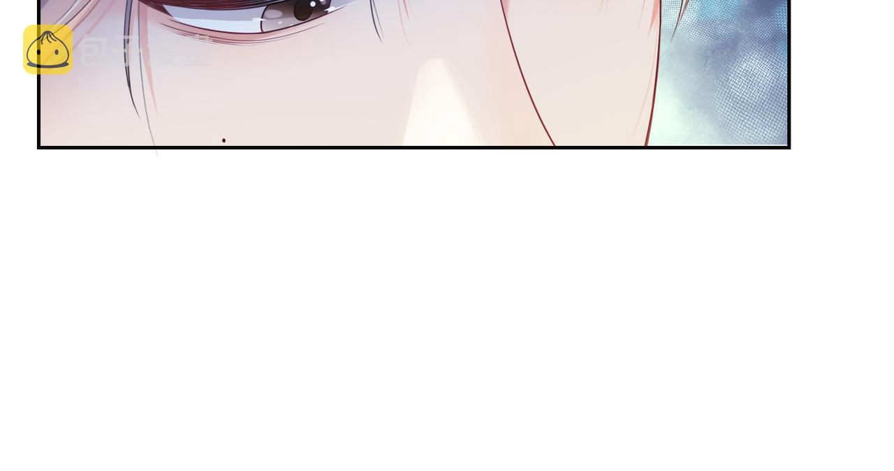 第37话 修罗场56