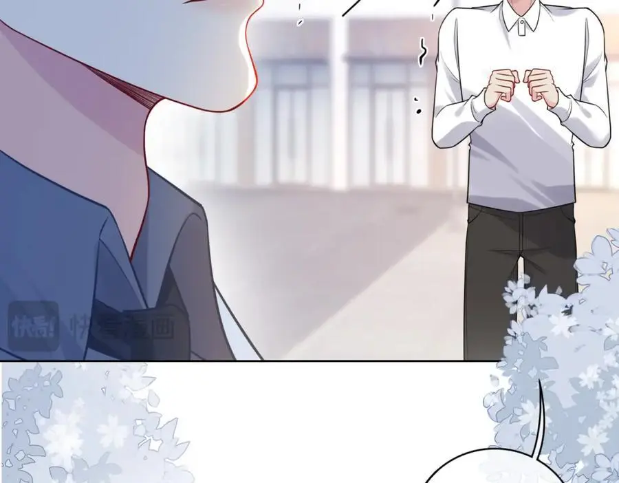 第116话 遇刺！87