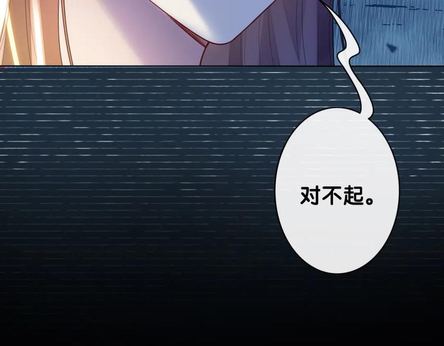 第107话 再上热搜53