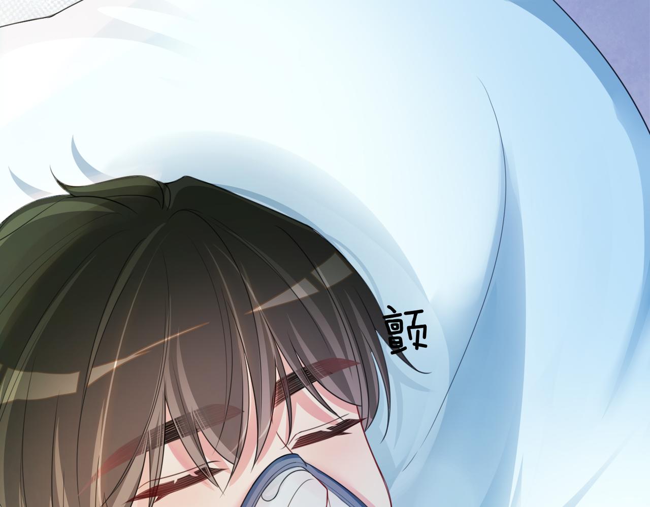 第30话 表白52