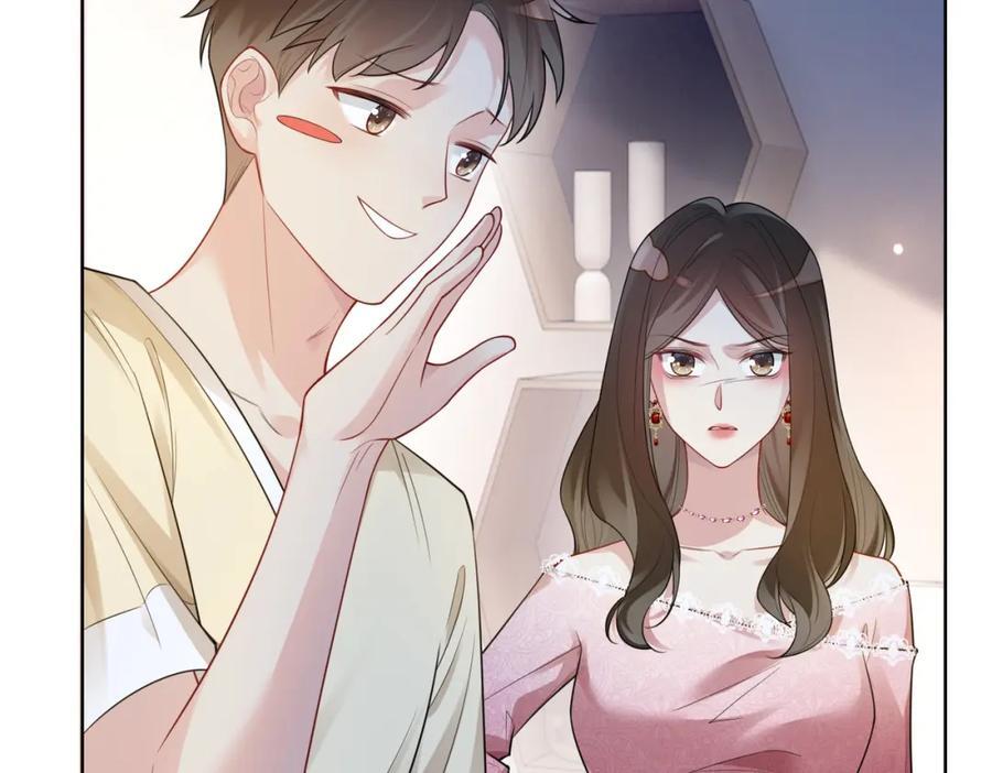 第110话 陆灼主动要微信！43