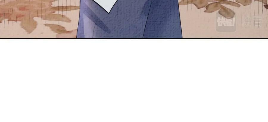 第80话 遇刺！109
