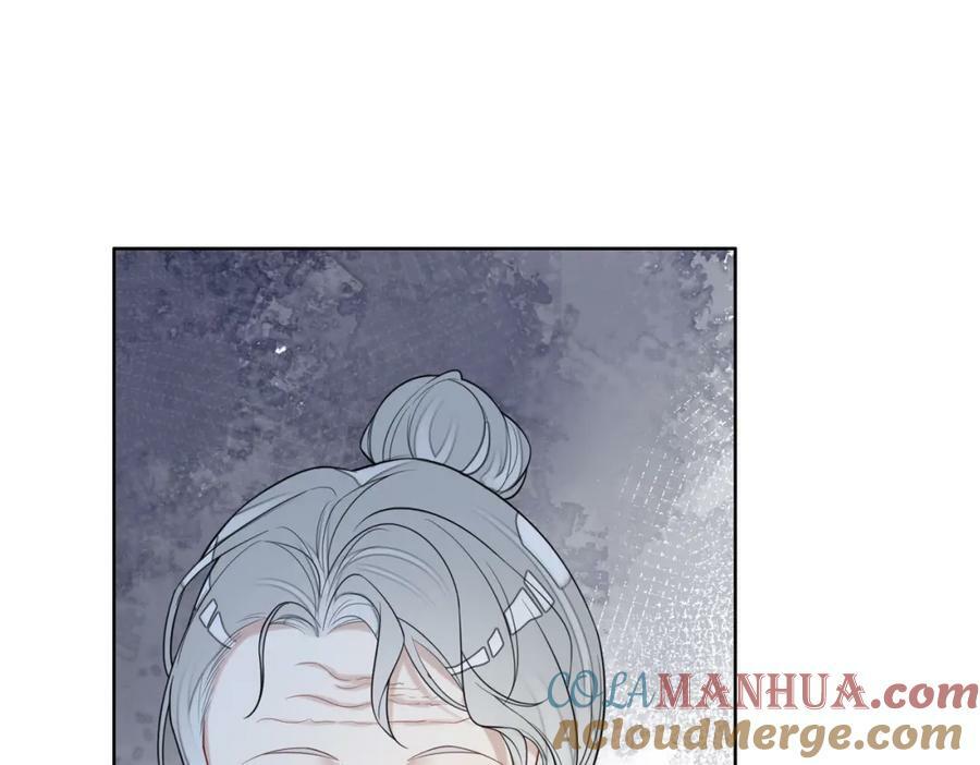 第91话 色诱你48