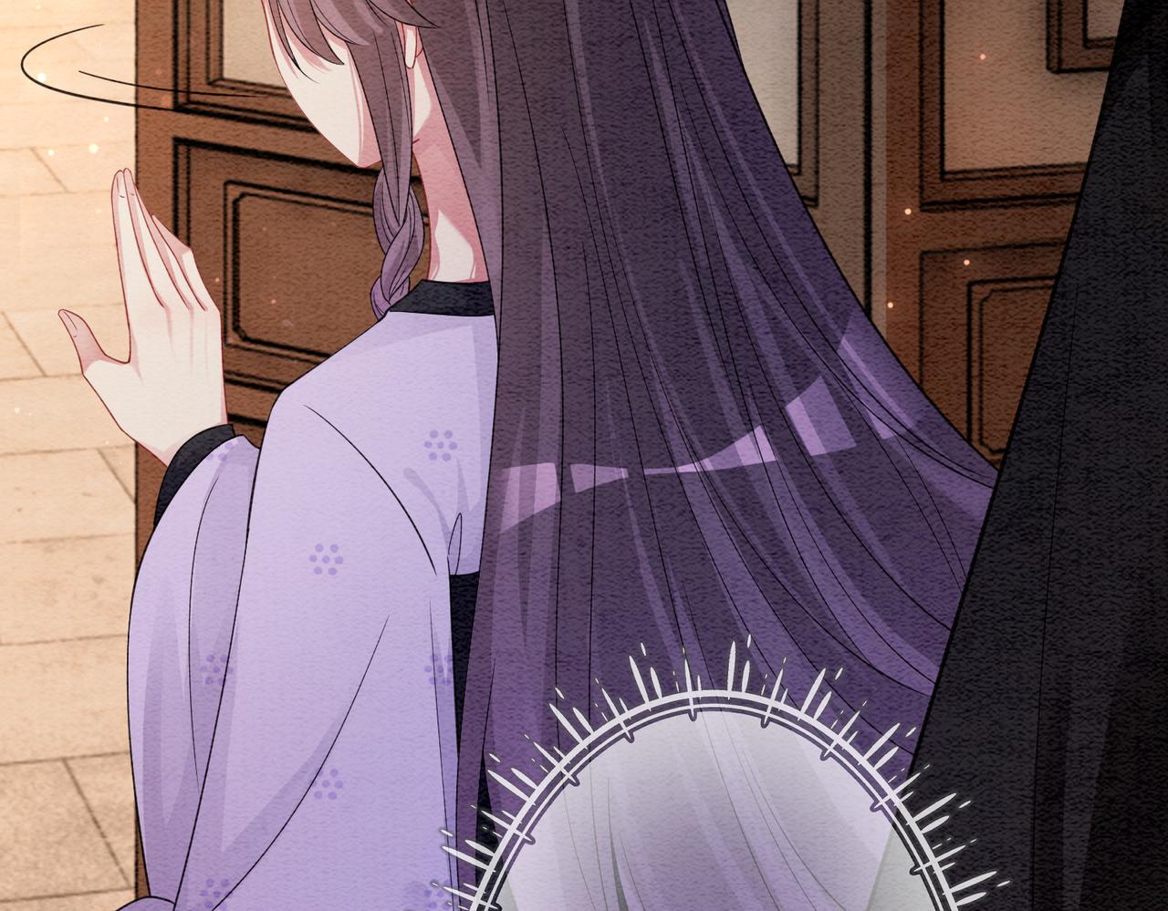 第51话 叫我娘子~55