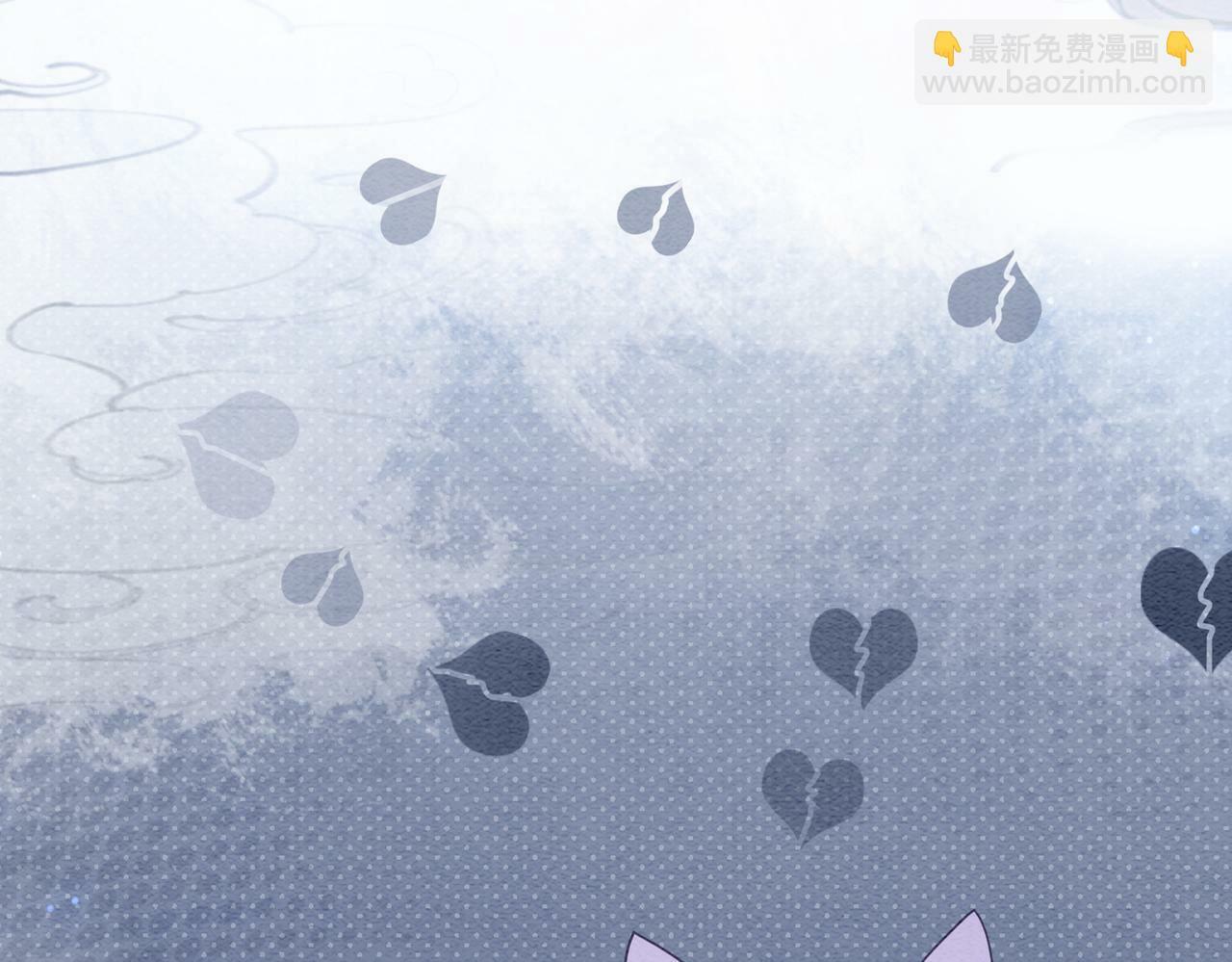 第53话 驱蛊之术69