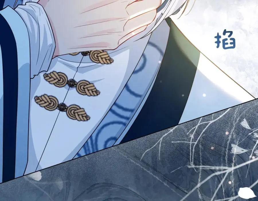 第140话 三魂归一99