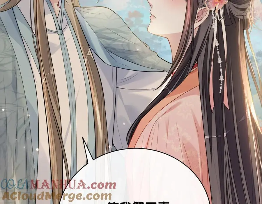 第140话 三魂归一64