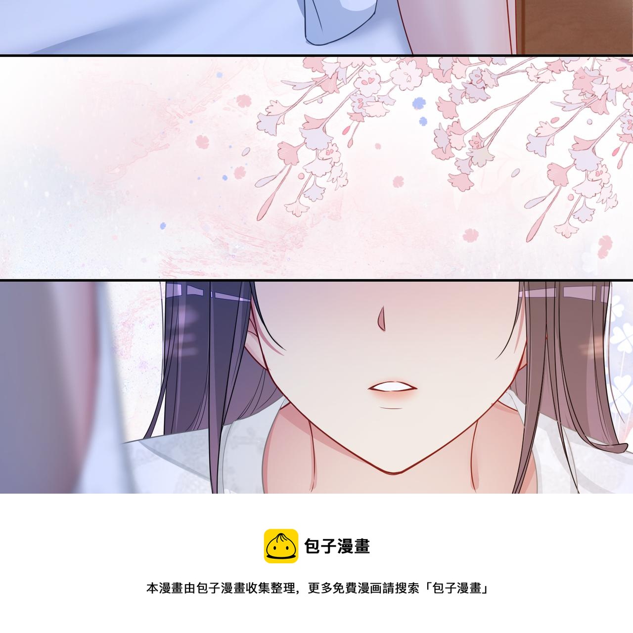 第39话 帮你吹头发99
