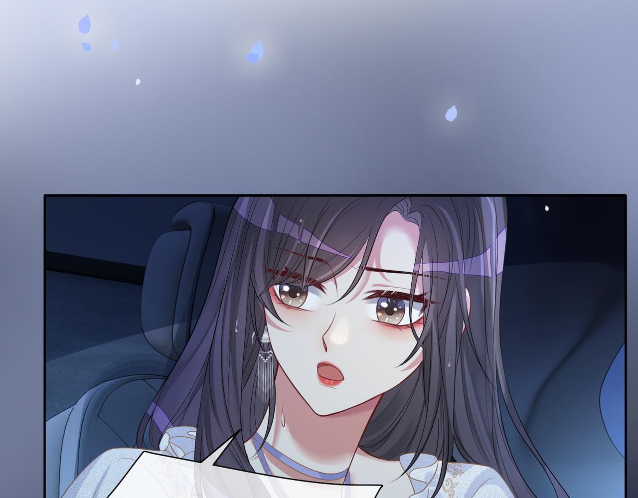 第5话 反向包养？83