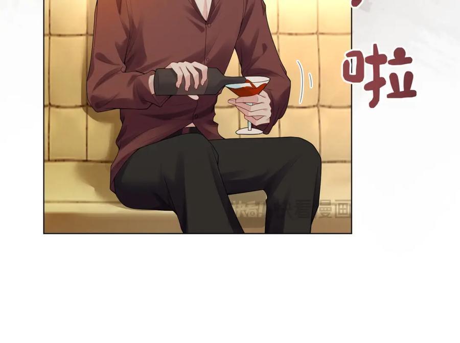 第98话 惩治渣男46