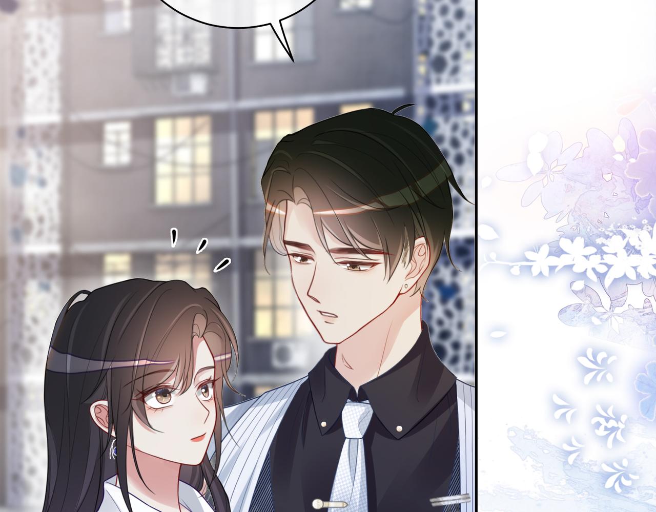 第11话 童年伤痕85