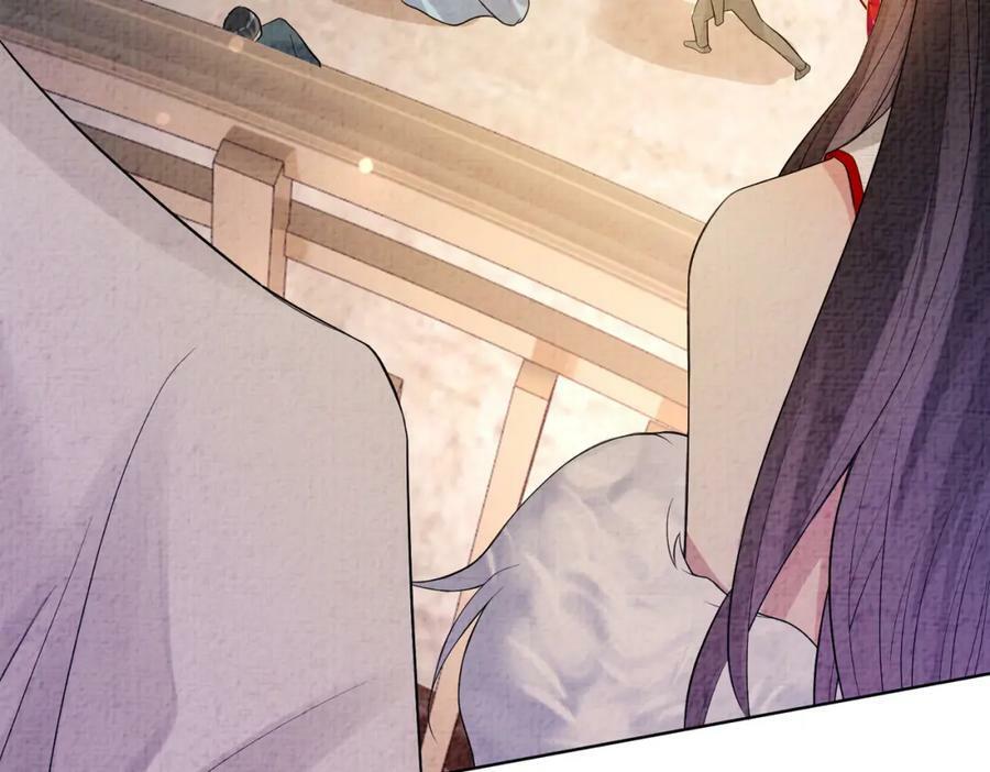 第70话 我要的是你的心79
