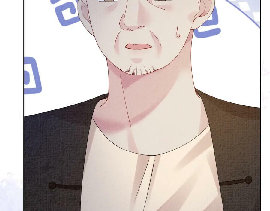 第81话 解除婚约29