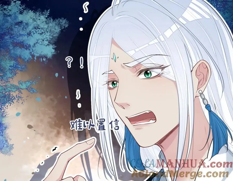 第138话 意外撞到燕玄屿洗澡现场36