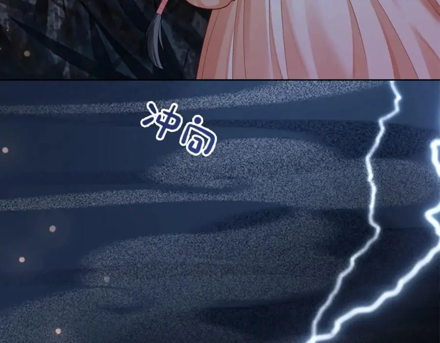 第134话 见到神医105