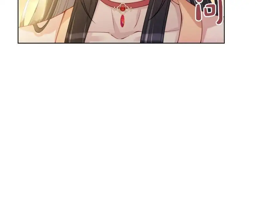 第140话 三魂归一22