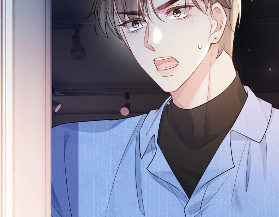 第110话 陆灼主动要微信！10
