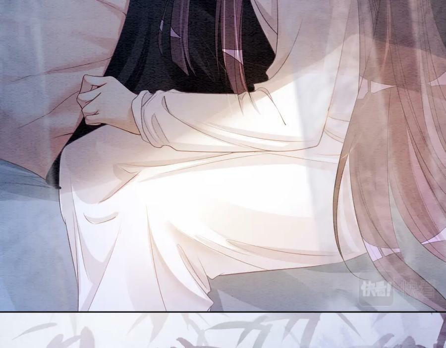 第60话 答应我一个要求47