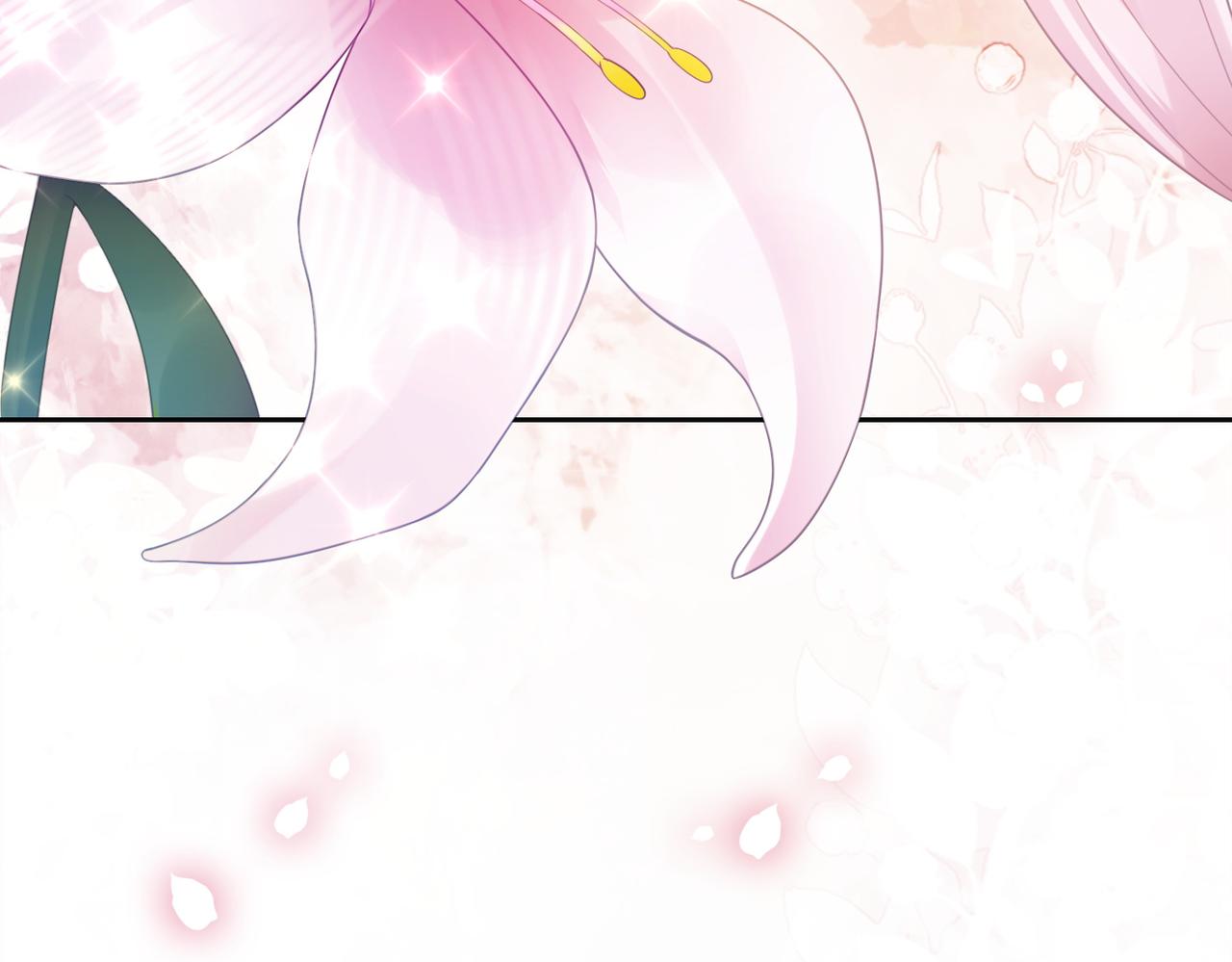 第14话 总裁吃醋也幼稚46