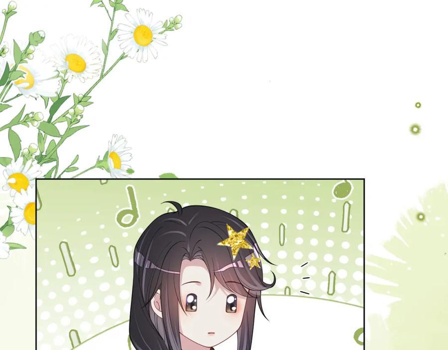 第111话 角色被换！118