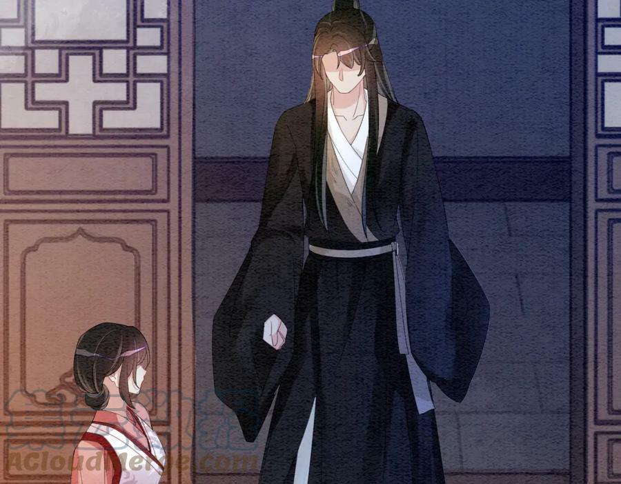 第54话 你究竟是什么人？3