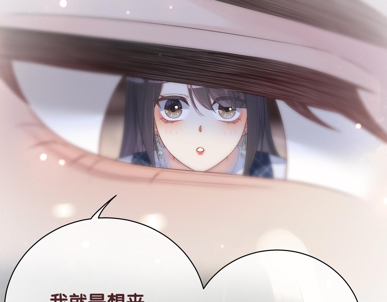 第33话 再次见面106